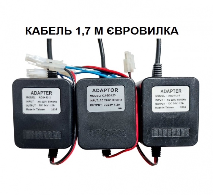 Блок питания AD-2412 KP-AD2412-2 Kaplya KP-AD2412-1 для помпы, блок питания JK-22412 CJ-D3423 для обратного осмоса